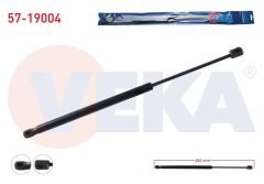 Ford Focus II Hatchback Bagaj Amortisörü (2004-2011) Veka