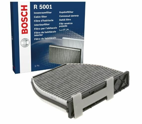 Mercedes C200K W204 1.6 Benzinli Polen Filtresi 2008-2011 (115KW-156HP)Bosch