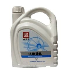 Lukoil Mavi Konsantre Antifriz 3Lt