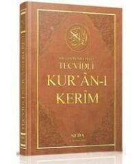 Seda Yayınları Kuranı Kerim Cami Boy Bilgisayar Hatlı Tecvidli Kod 093
