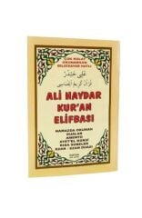 Ali Haydar Kur An Elifbası