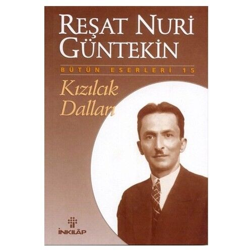 Kızılcık Dalları
