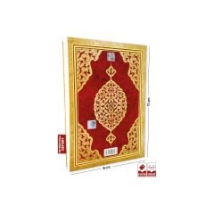 Kuran-I Kerim Yüce Meali (cep Boy)