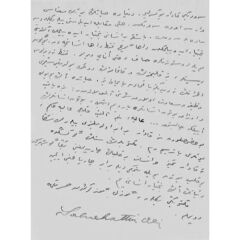 Canım Aliye, Ruhum Filiz 28.Baskı