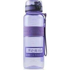 Uzspace 1000ML Su Matarası Büyük Boy İris Purple