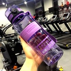 Uzspace 1000ML Su Matarası Büyük Boy İris Purple
