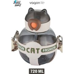 VAGONLİFE 720 ML KILIFLI VE PiPETLİ SU MATARASI Krem