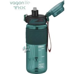 Tkk Su Matarası 600 Ml Koyu Yeşil Tk019