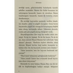 Sakız Sardunya