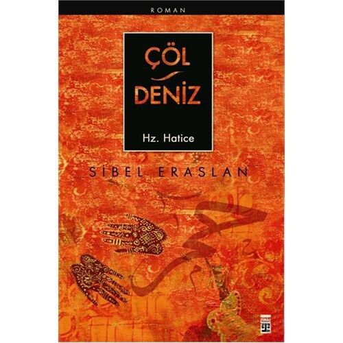 Çöl Deniz