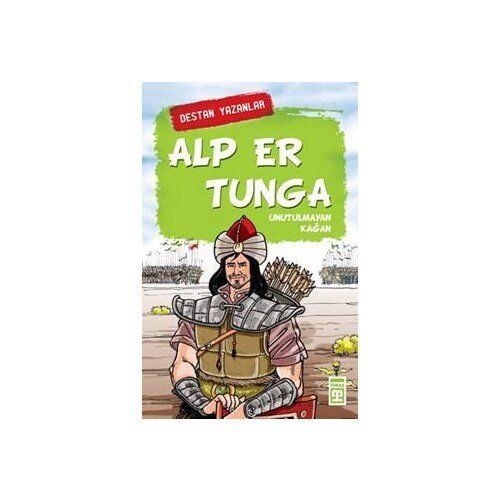 Alp Er Tunga