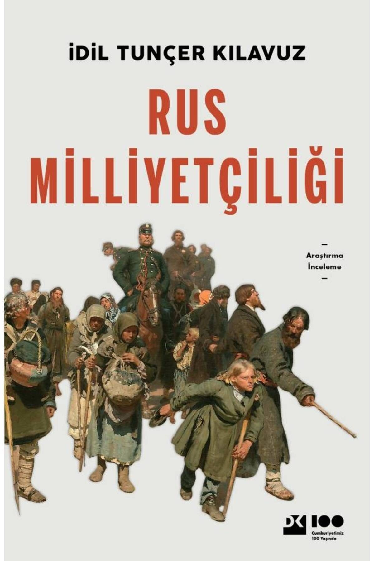 Rus Milliyetçiliği