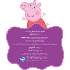 Peppa Pıg Peppanın Öykü Hazinesi Hc