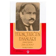 Türkçülüğün Esasları