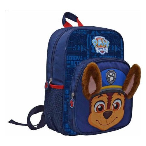 Paw Patrol Okul Çantası