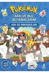 Pokemon Ara Ve Bul Ash Ve Ar