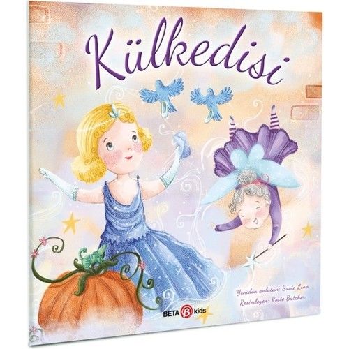 Kül Kedisi
