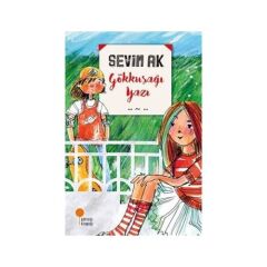 Gökkuşağı Yazı