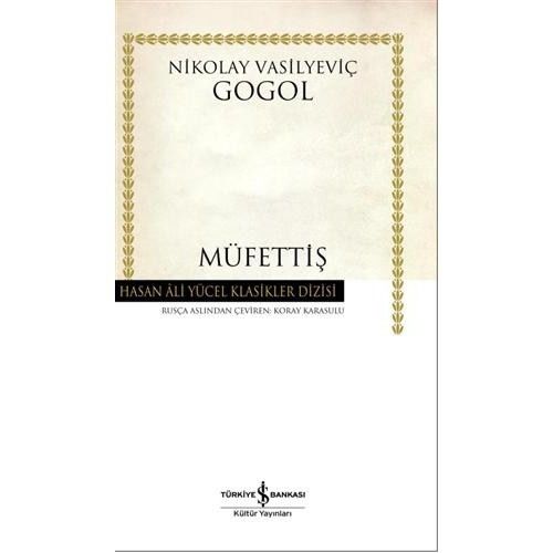 Müfettiş