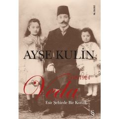 Veda Ayşe Kulin