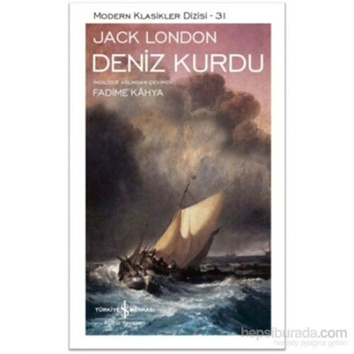 Deniz Kurdu