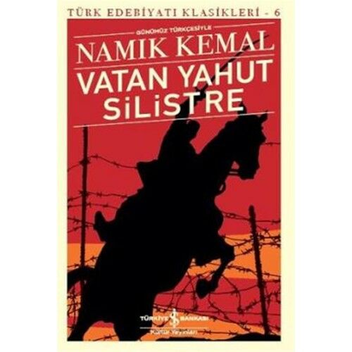 Vatan Yahut  Silistre İş Bankası