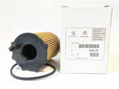 Peugeot 1109.Ay Peugeot Yağ Filtresi 107 206 207 301 307 308 407