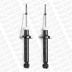 Monroe G1259 Arka Amortisör L/R Nıssan Maxıma 1995 2000 Infınıtı