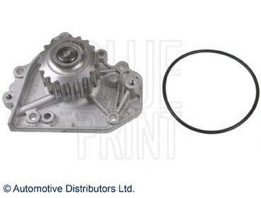 BluePrint Adh29133 Devirdaim Crv 95-02 Gmb Gwho-40A Japon