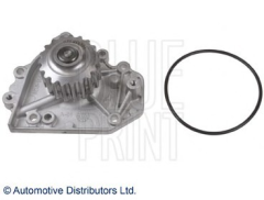 BluePrint Adh29133 Devirdaim Crv 95-02 Gmb Gwho-40A Japon