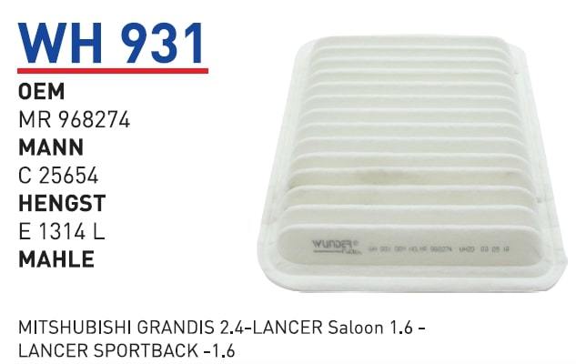 WUNDER WH931 HAVA FİLTRESİ - MITSHUBISHI GRANDIS 2.4-LANCER Saloo