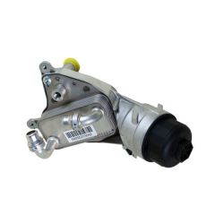 Opar 55273042 Opar Yağ Soğutucusu Combo D-Doblo Iıı-Bravo-Lınea-G