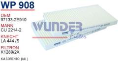 WUNDER WP908 POLEN FİLTRESİ - KİA SORENTO - (İKİLİ)