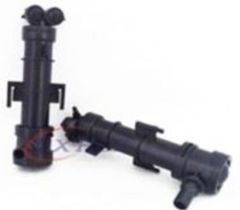Monreal 72867 Far Yıkama Robotu Fıskiye Memesi IIe Bırlıkte Sol Altea Ibiza Leon Toledo 6J0955103