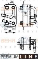 BEHR 8Mo376726-191 Yağ Soğutucu E60 525I 530I 545I E63 645Cı E65-