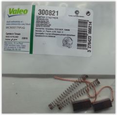 Valeo 300821 Marş Kömürü