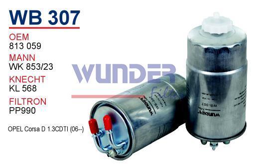 WUNDER WB307 MAZOT FİLTRESİ - OPEL CORSAD