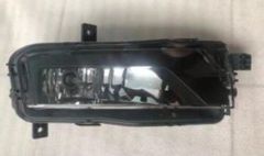 Monreal 74948 Sis Farı Sol Crafter 2017- 7C0941661A