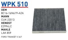 WUNDER WPK510 POLEN FİLTRESİ - FORD TRANSiT V 347
