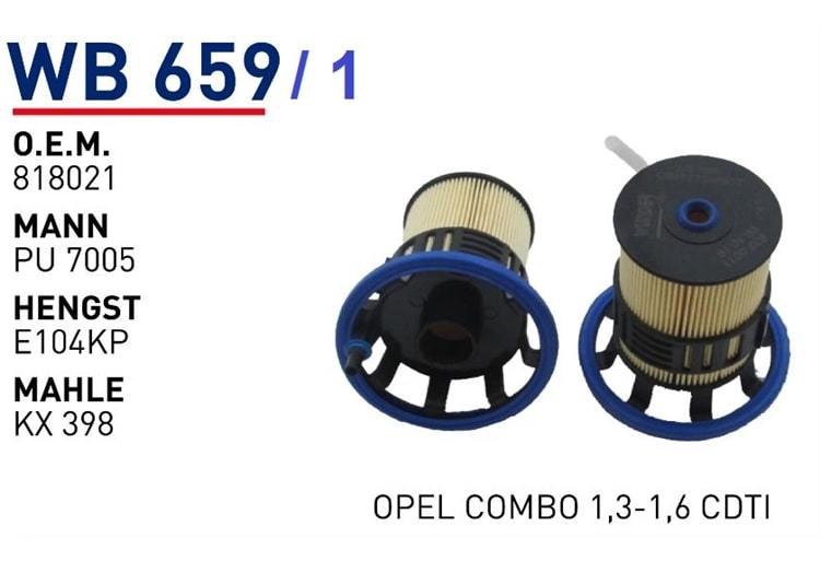 WUNDER WB659/1 MAZOT FİLTRESİ - OPEL COMBO 1,3-1,6 CDTİ