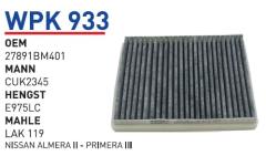 WUNDER WPK933 POLEN FİLTRESİ - NiSSAN ALMERA II - PRiMERA III