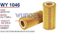 WUNDER WY1046 YAĞ FİLTRESİ - VOLVO C30-C70-S40-S60-S80-V50-V70-XC