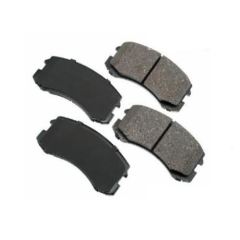 Bosch 986494502 Fren Balatası Arka Lancer 03-11 Outlander 03-06 /