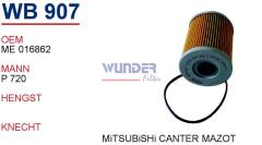 WUNDER WB907 MAZOT FİLTRESİ - MiTSUBiSHi CANTER