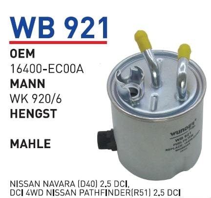 WUNDER WB921 MAZOT FİLTRESİ - NİSSAN NAVARA (D40) 2.5 DCİ,DCİ 4WD