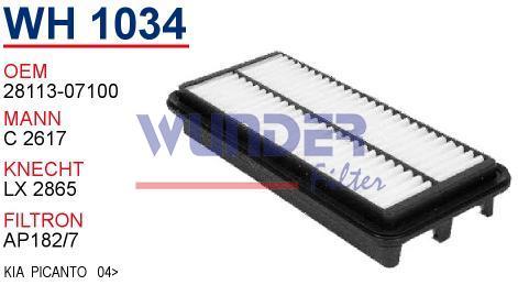 WUNDER WH1034 HAVA FİLTRESİ - KİA PİCANTO 04-