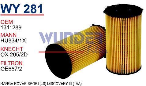 WUNDER WY281 YAĞ FİLTRESİ - RANGE ROVER SPORT(LS) DISCOVERY III (