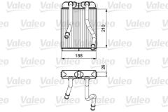 VALEO 811532 KALORİFER RADYATÖRÜ AUDI Q7- VW TOUAREG
