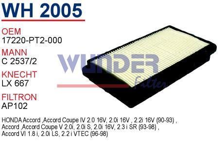 WUNDER WH2005 HAVA FİLTRESİ - HONDA ACCORD 90-93 Ins