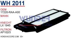 WUNDER WH2011 HAVA FİLTRESİ - HONDA ACCORD Y.M
